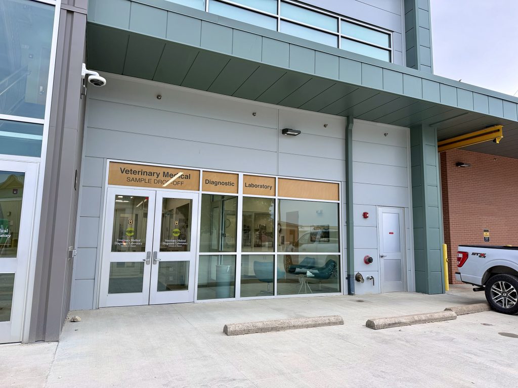 entrance to the VMDL building